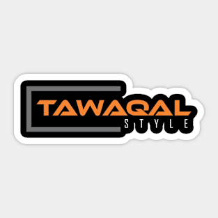 islamic life style / tawaqal Sticker